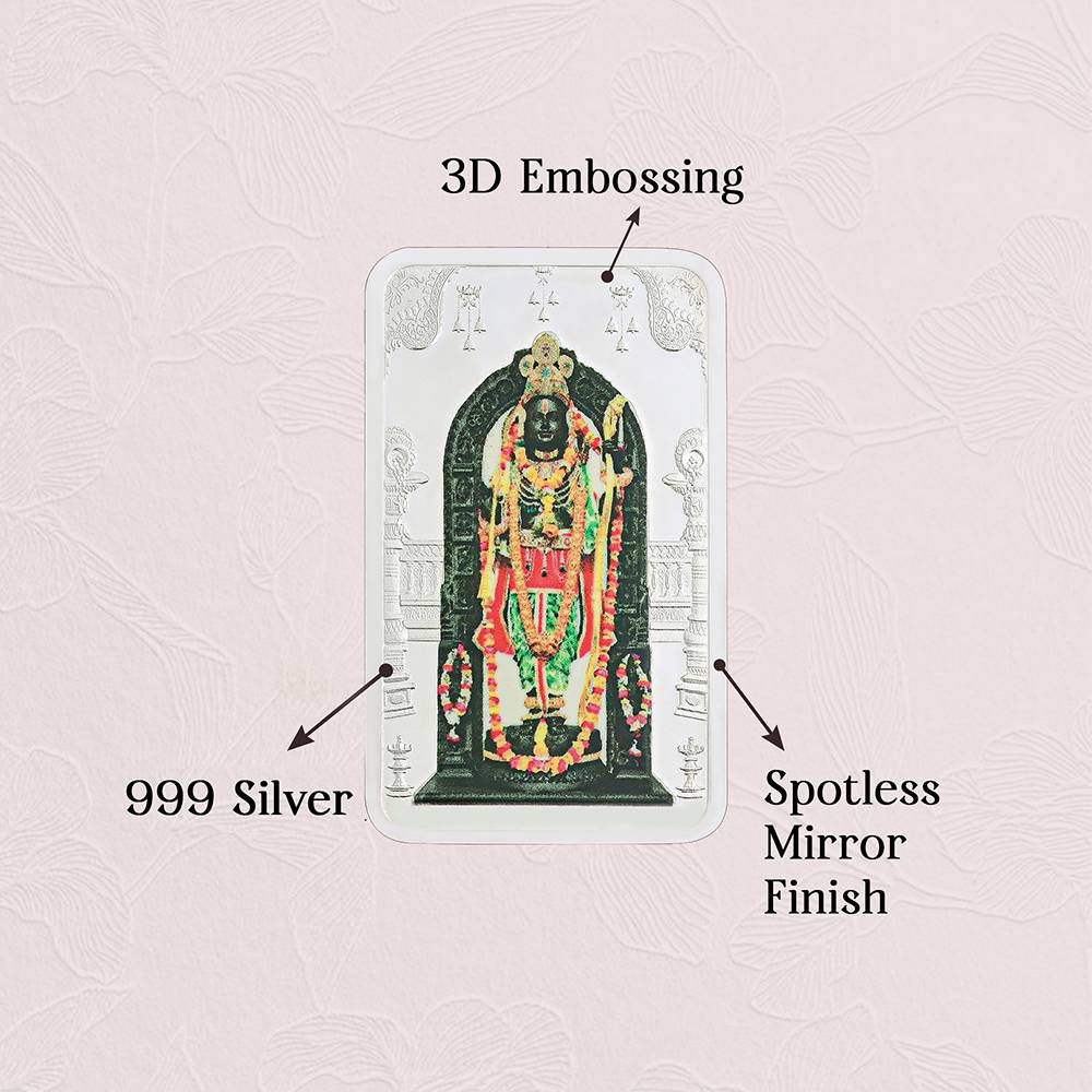 Pure 999 Silver 20G Lord Venkateswara Coin : WC273