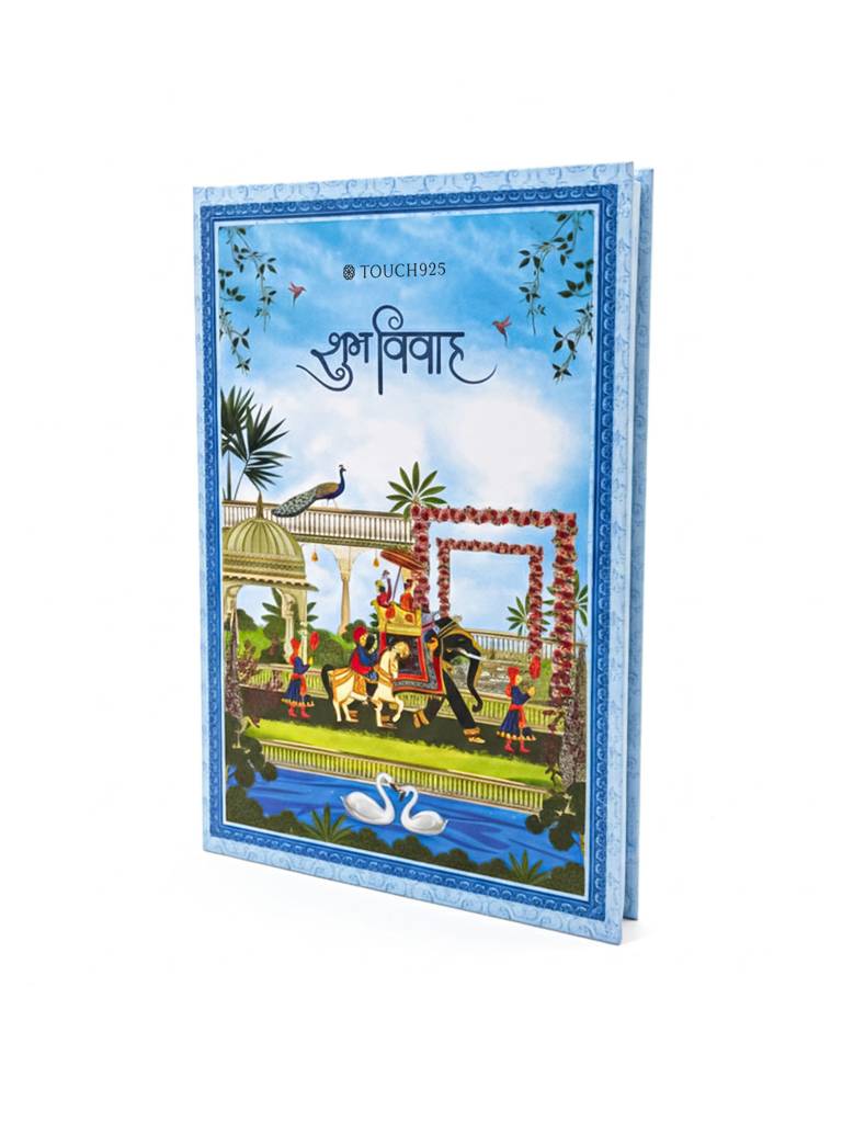 Satya Padi Wedding 999 Silver Coin Box (5 Coins) : WCB55