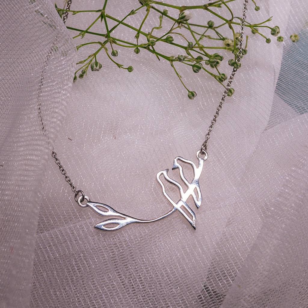 Lovebirds Pendant With Chain