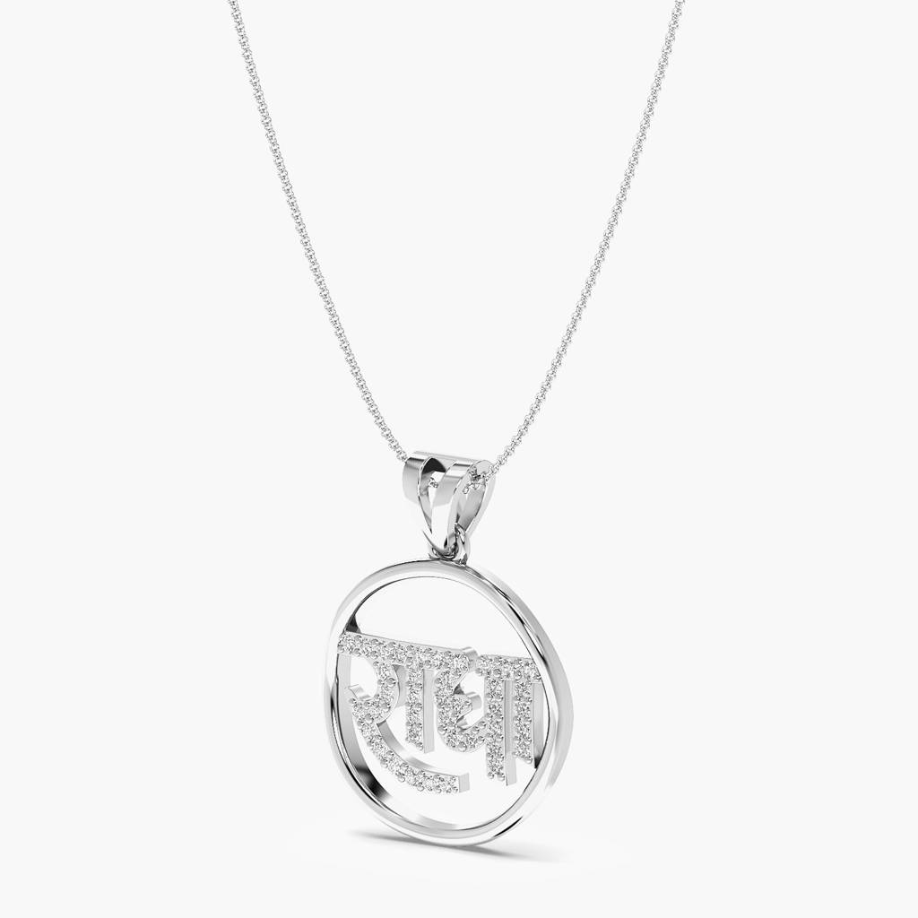 Radha Name Lab-Grown Diamond Pendant : AIPO-146
