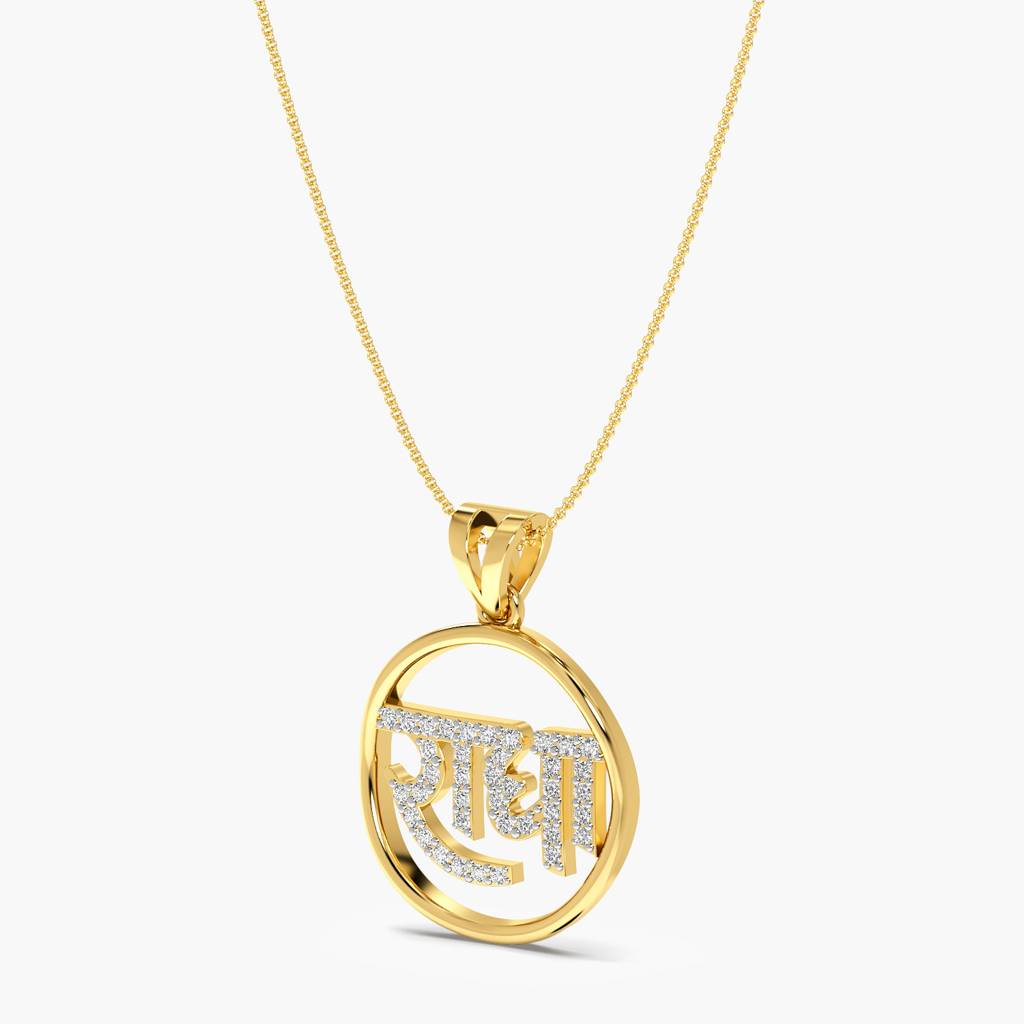 Radha Name Lab-Grown Diamond Pendant : AIPO-146