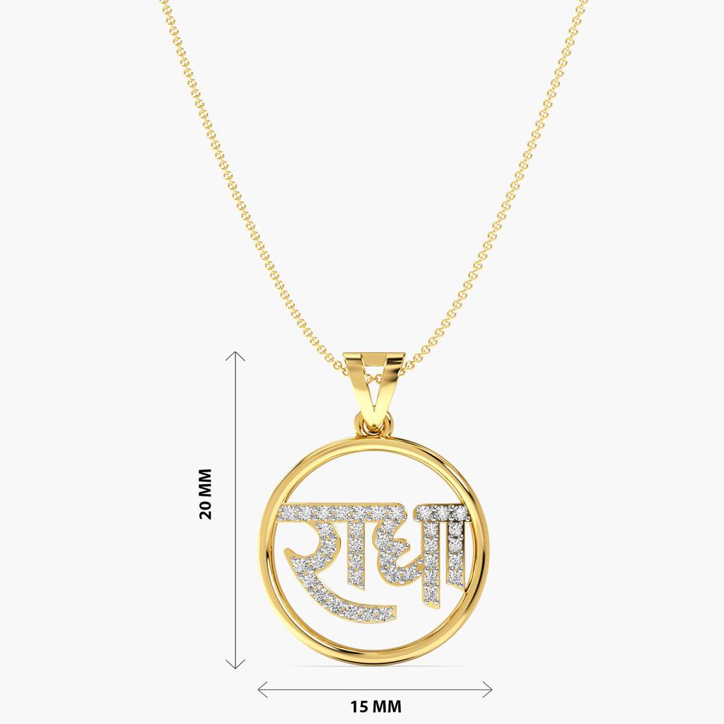 Radha Name Lab-Grown Diamond Pendant : AIPO-146