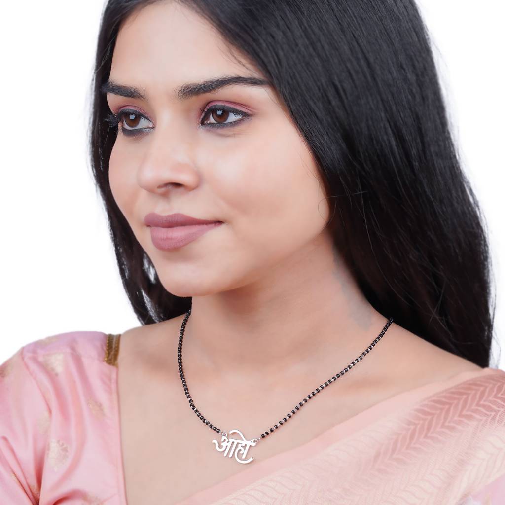 Silver Aaho (Husband) Mangalsutra : ZLMS-1005