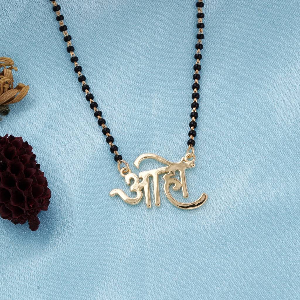 Golden Golden Aaho (Husband) Mangalsutra : ZLMS-1005Y