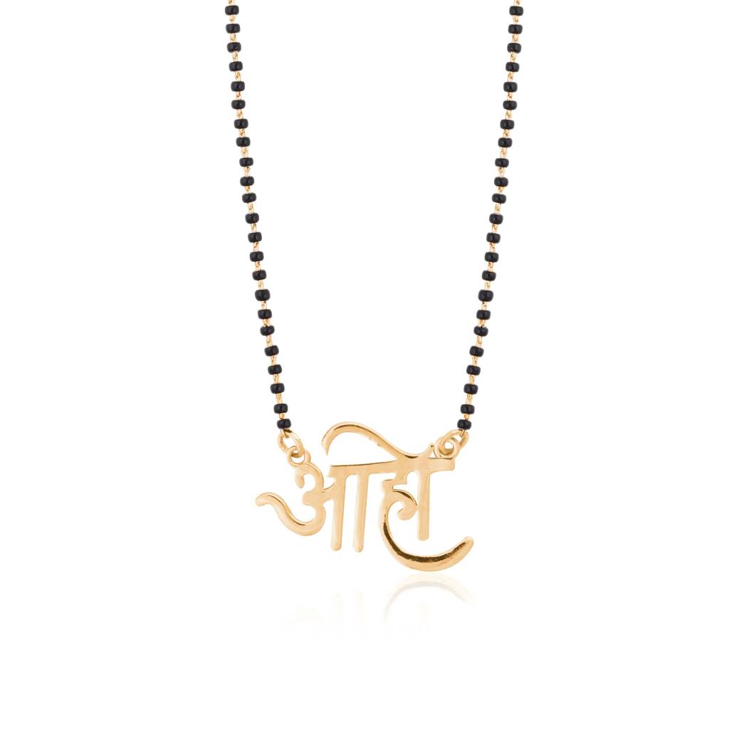 Golden Golden Aaho (Husband) Mangalsutra : ZLMS-1005Y