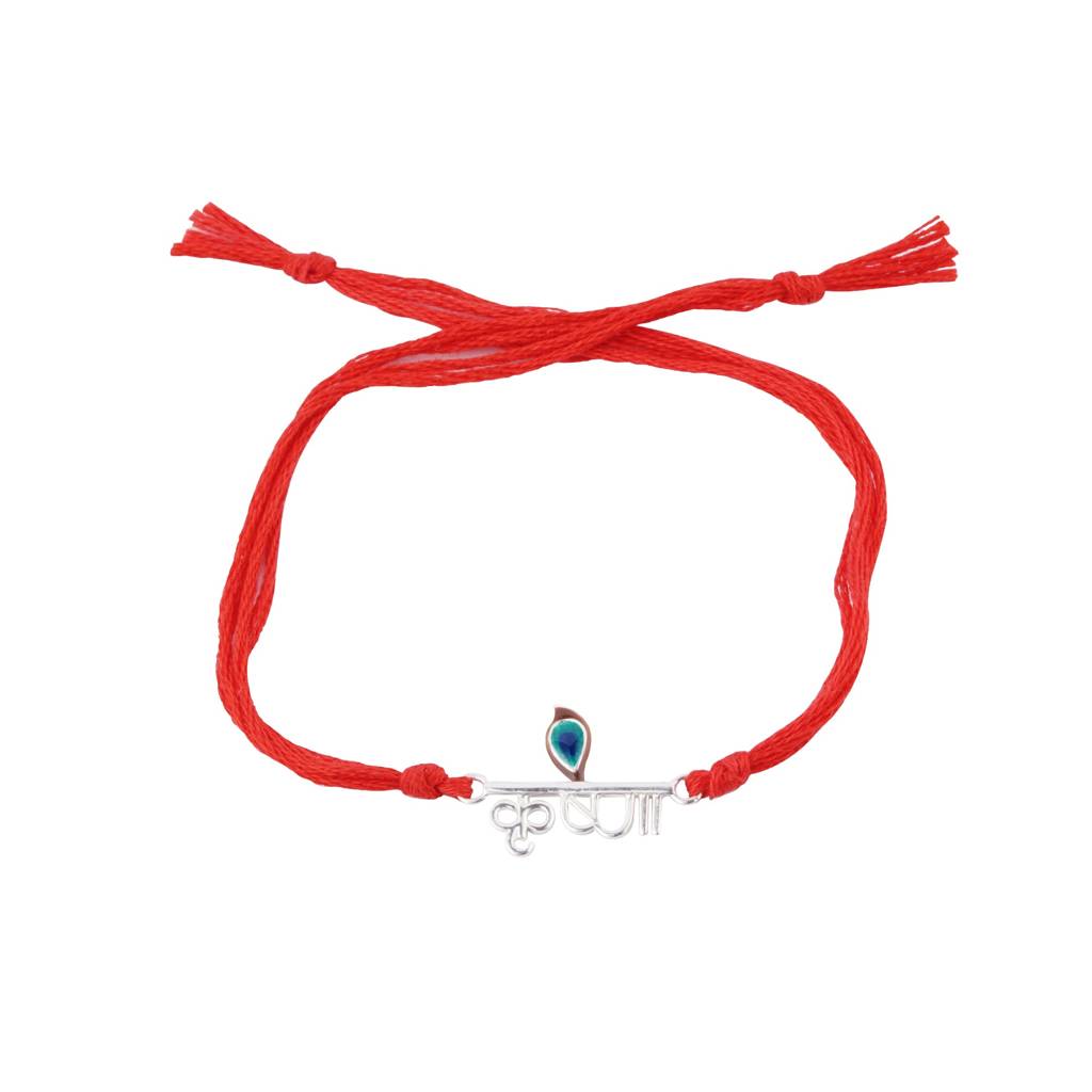 Silver Krishna Rakhi For Brother : ZLRH-1005