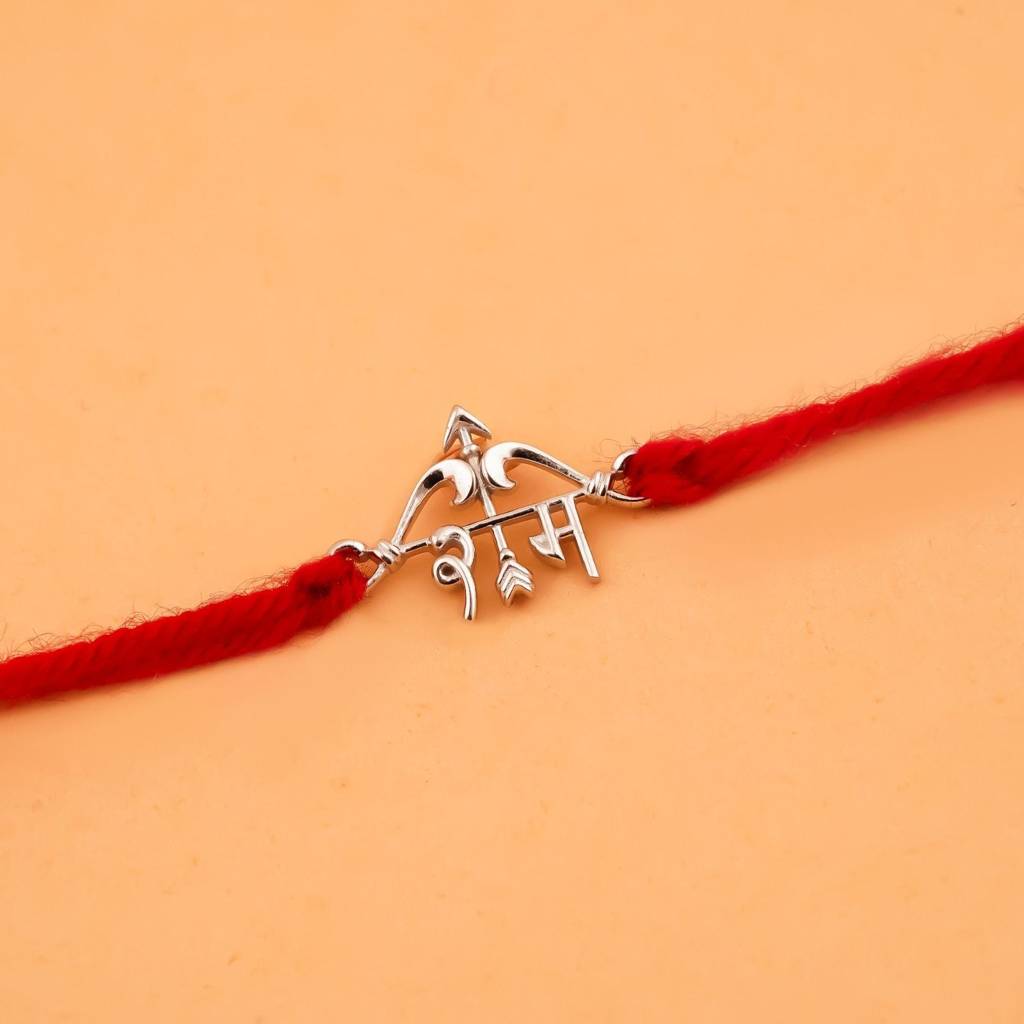 Shree Ram Rakhi : ZLRH-1044