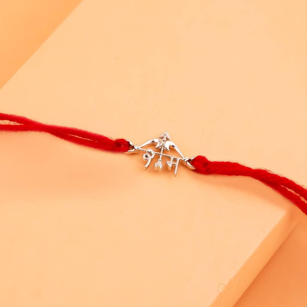 Shree Ram Rakhi : ZLRH-1044
