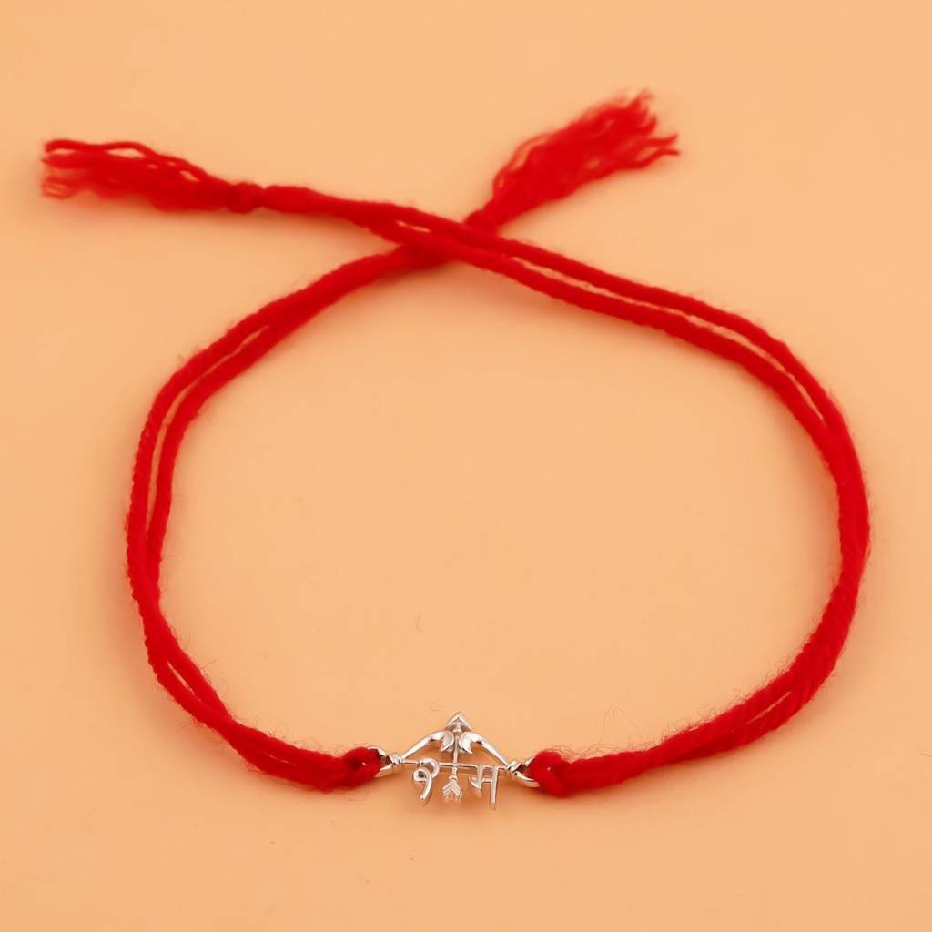Shree Ram Rakhi : ZLRH-1044