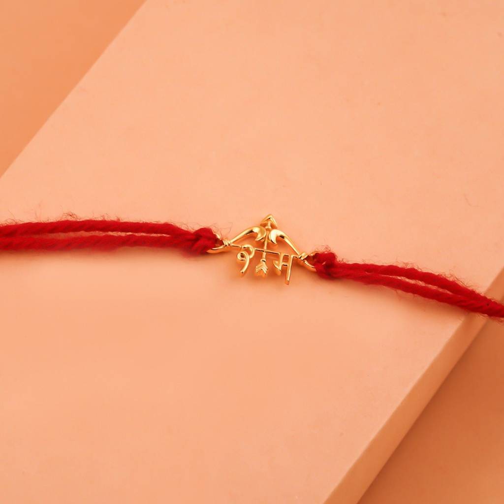 Shree Ram Rakhi : ZLRH-1044Y
