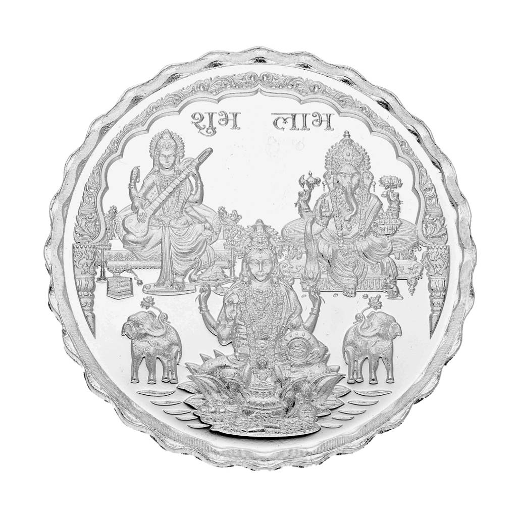 Sri Jagdamba Pearls 20 Grams Saraswathi Ganesh And Lakshmi Silver Coin : SJSC006R99