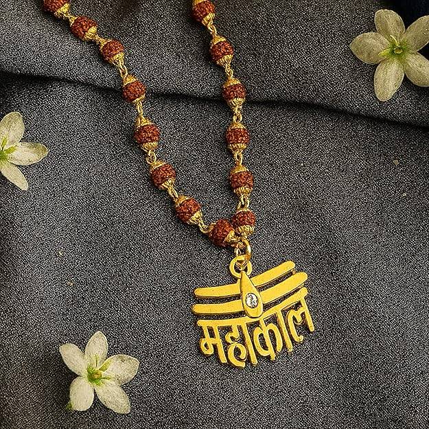 Spiritual Rudraksha Mala With ÂÀ¤®À¤¹À¤¾À¤À¤¾À¤²Â Pendant | Perfect For Daily Devotion & Gifting : OSAK060-IGBRNPENDANT