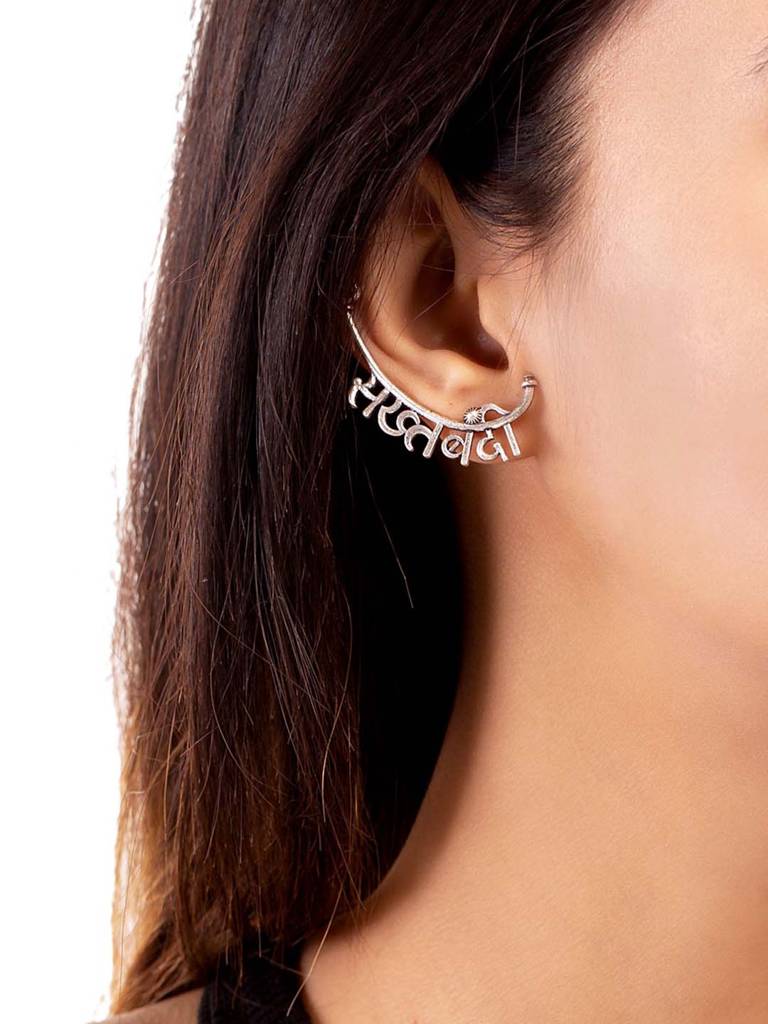 Moksh Ext Statement Earrings : 8907617984087