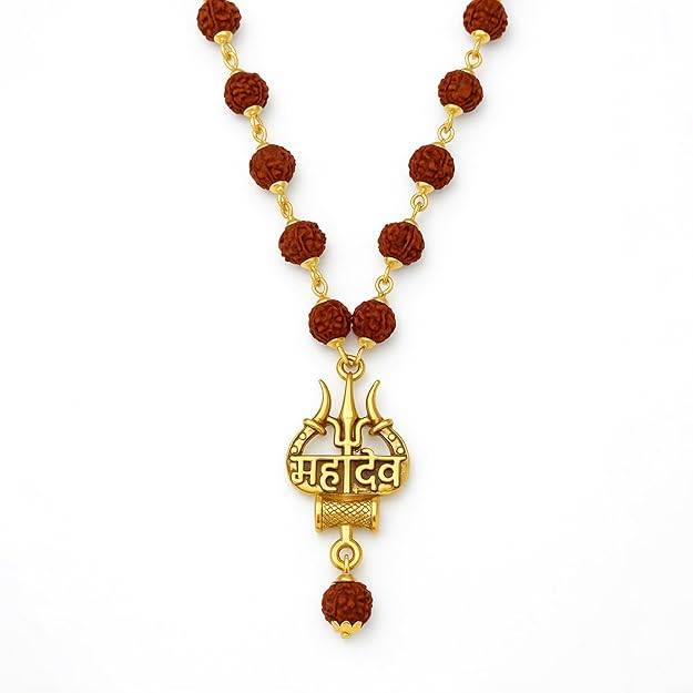 Mahadev Trishul Damru Pendant Mala With Rudraksha Beads Spiritual Chain For Men : OSAK055-IGBRNPENDANT