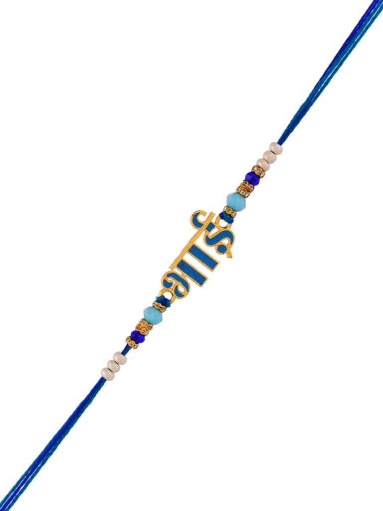 Firozi Enamel Bhai Rakhi For Brother : 8905124530711