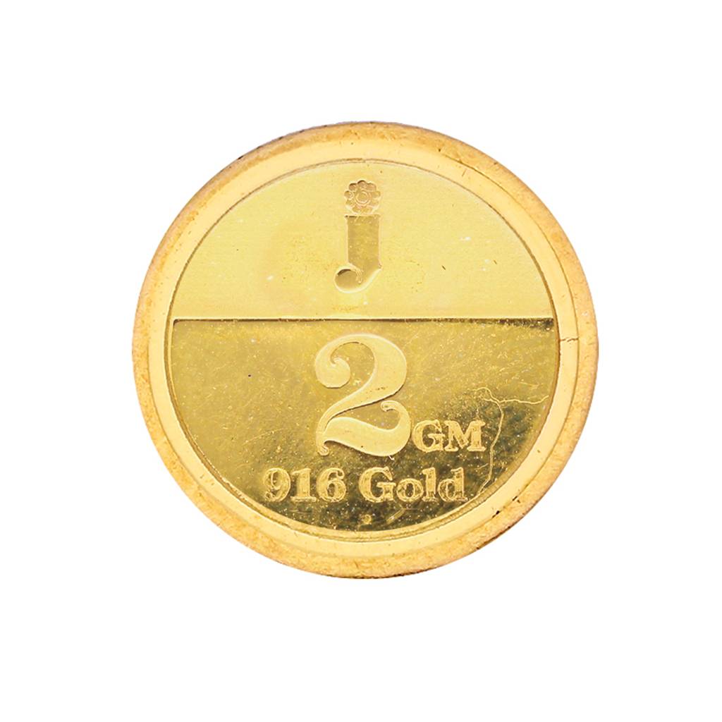 Sri Jagdamba Pearls 2 Gram 22Kt (916) Hall Marked Flower Gold Coin : JPAUG-17-070-22-2