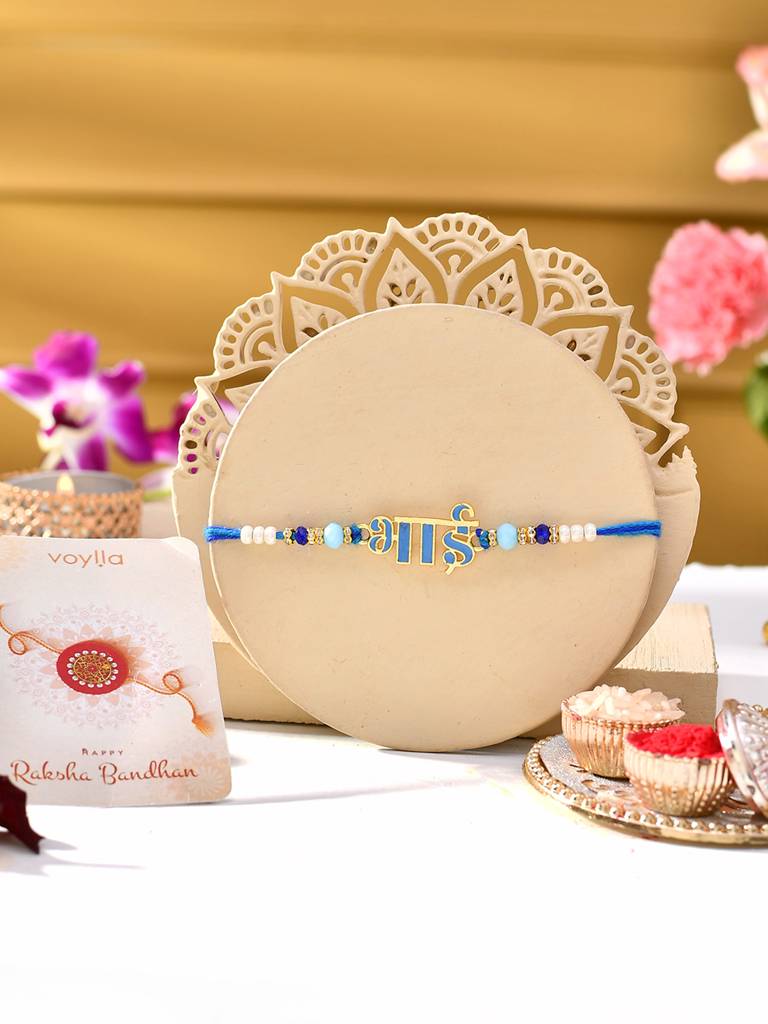 Firozi Enamel Bhai Rakhi For Brother : 8905124530711