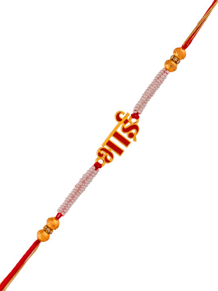 Red Enamel Bhai Rakhi For Brother : 8905124530704