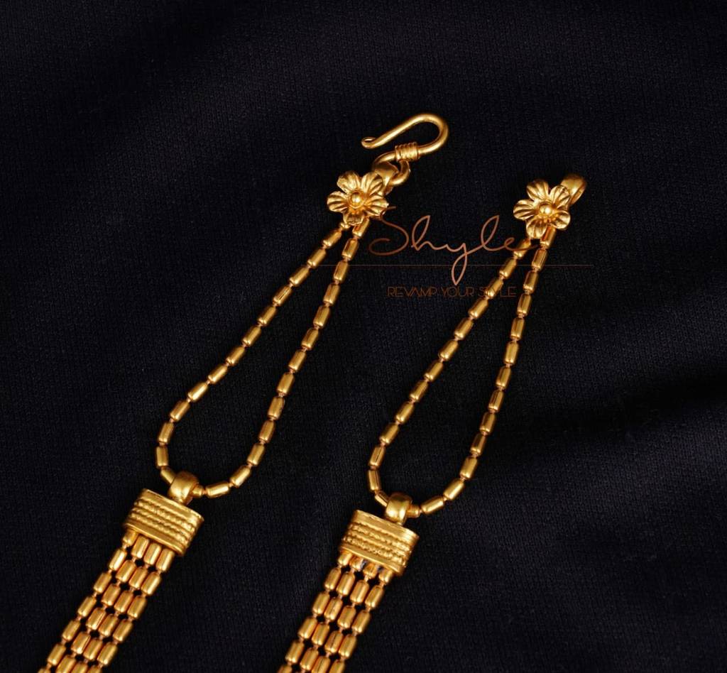 Moh Fine Layered Back Flower Motif Gold Plated Necklace : SN1145