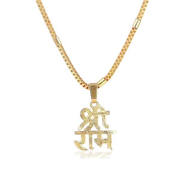 Gehena By Estele Fashion Jewelry Shree Ram Pendant For Men'S: Gold Plated Lord "Raghunandana Shri Rama" Pe : OSAK030-IGPENDANT