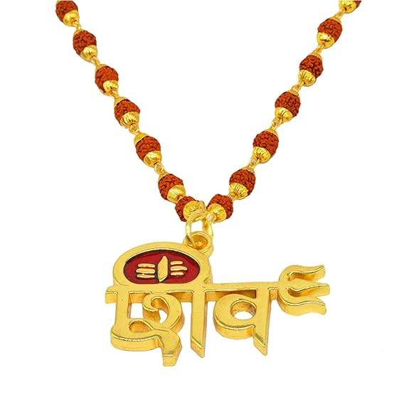Gold-Tone 'À¤¶À¤¿À¤Μ' Pendant With Trishul | Lightweight Spiritual Mala For Daily Wear : OSAK058-IGBRNPENDANT