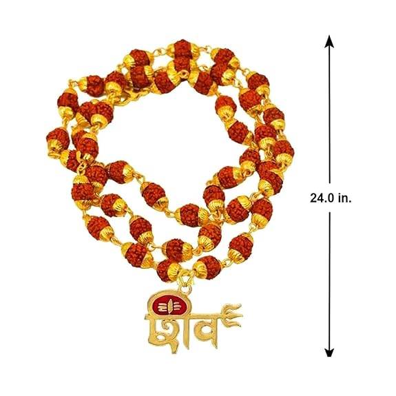 Gold-Tone 'À¤¶À¤¿À¤Μ' Pendant With Trishul | Lightweight Spiritual Mala For Daily Wear : OSAK058-IGBRNPENDANT