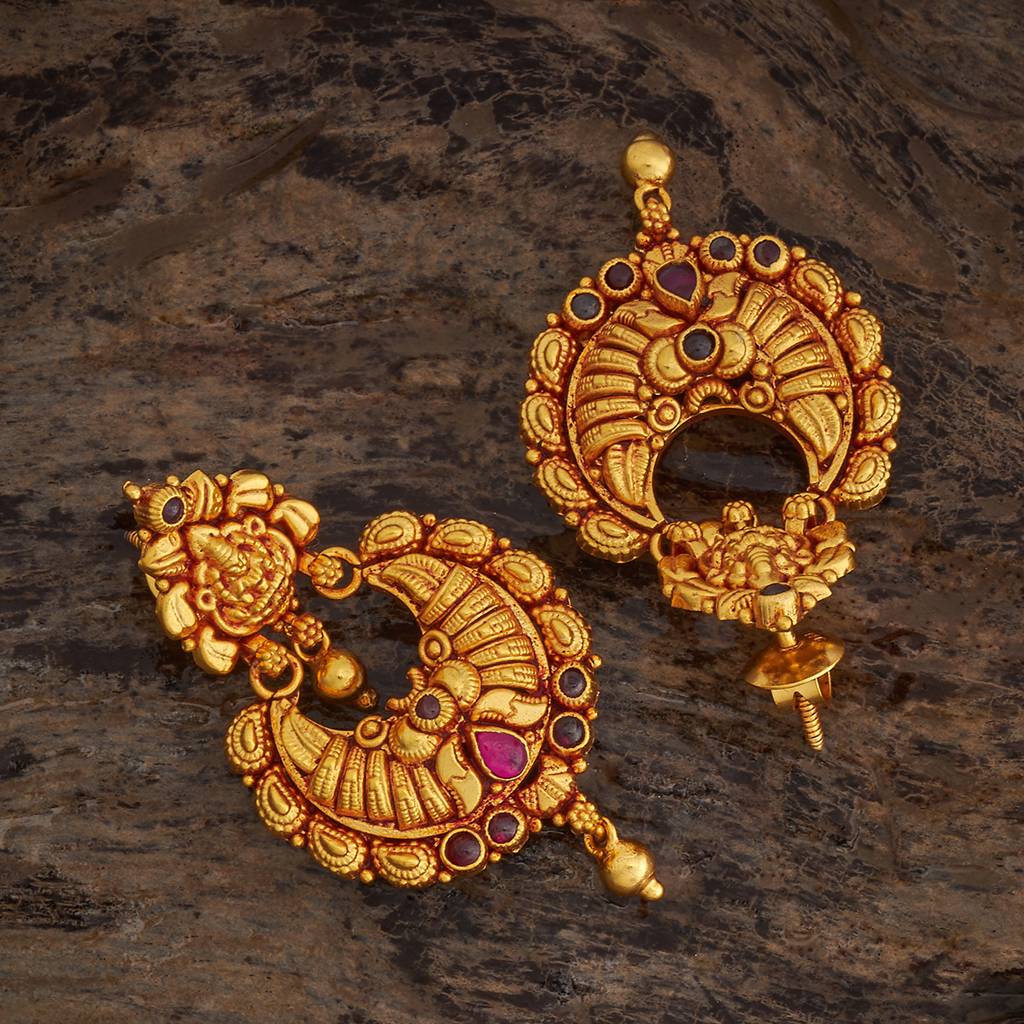 Kushal'S Fashion Jewellery Spherical Chandbalis Earrings-435229 : 435229