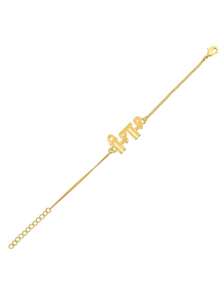 Special Bracelet Style Bhabhi Rakhi : 8905124464085