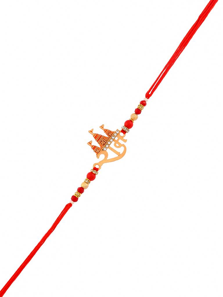 Lord Ram Divine Beaded Rakhi For Brother : 8905124524574