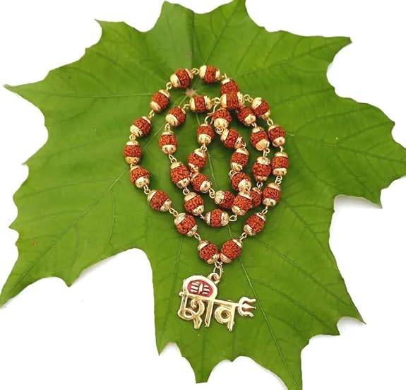 Gold-Tone 'À¤¶À¤¿À¤Μ' Pendant With Trishul | Lightweight Spiritual Mala For Daily Wear : OSAK058-IGBRNPENDANT