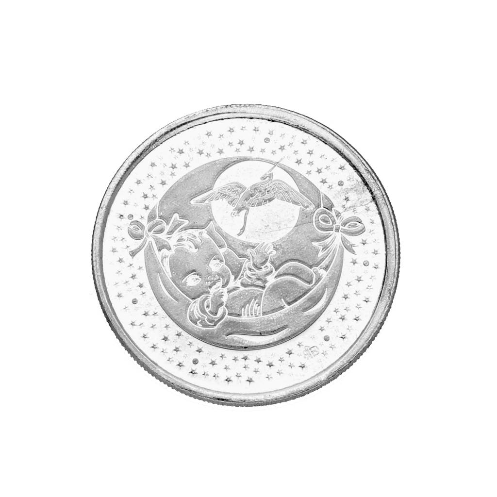 New Born Baby Gift Silver Coin : JPOCT-20-44