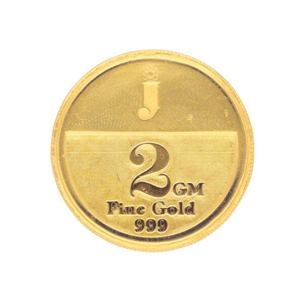 24Kt (999) 2Gm Laxmi Ganesh Gold Coin : JPSEP-21-17-2