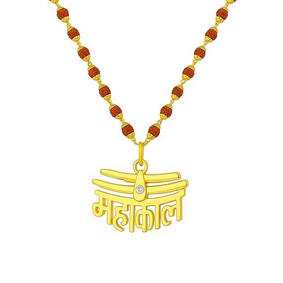 Spiritual Rudraksha Mala With ÂÀ¤®À¤¹À¤¾À¤À¤¾À¤²Â Pendant | Perfect For Daily Devotion & Gifting : OSAK060-IGBRNPENDANT