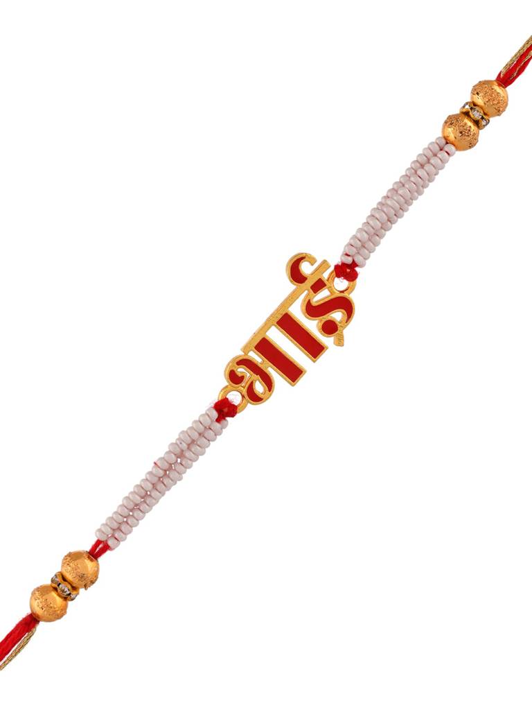 Red Enamel Bhai Rakhi For Brother : 8905124530704