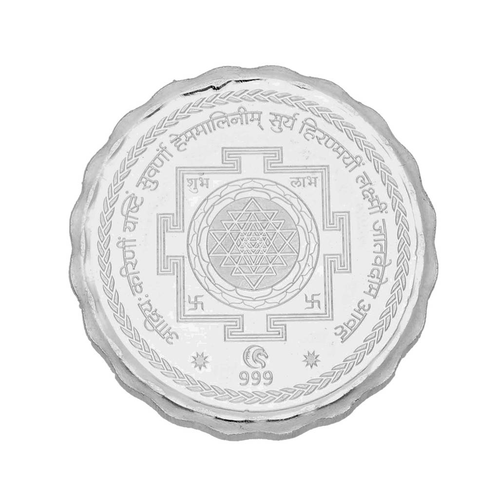 Sri Jagdamba Pearls 5 Grams Lakshmi Silver Coin 99.9 Purity : SJSC001DA99