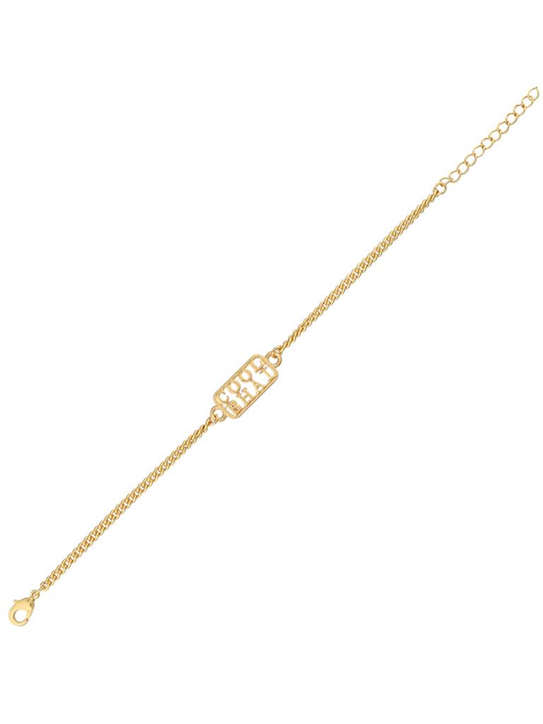Cool Bhai Bracelet Style Rakhi : 8905124463842