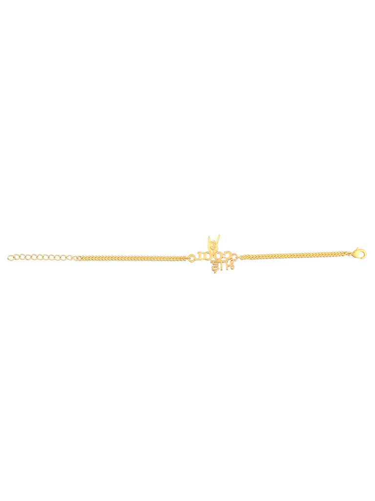Cool Bhai Rakhi : 8905124463743