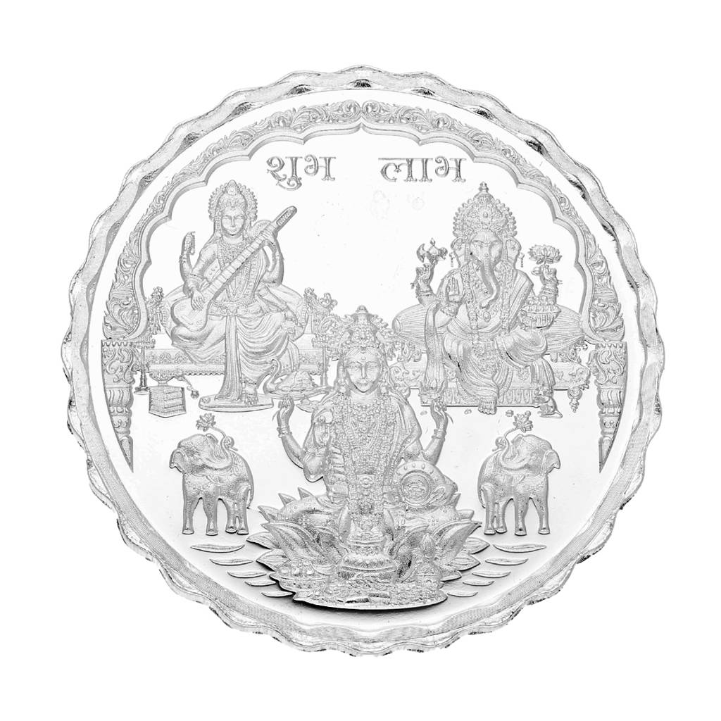 Sri Jagdamba Pearls 10 Grams Saraswathi Ganesh And Lakshmi Silver Coin : SJSC005R99