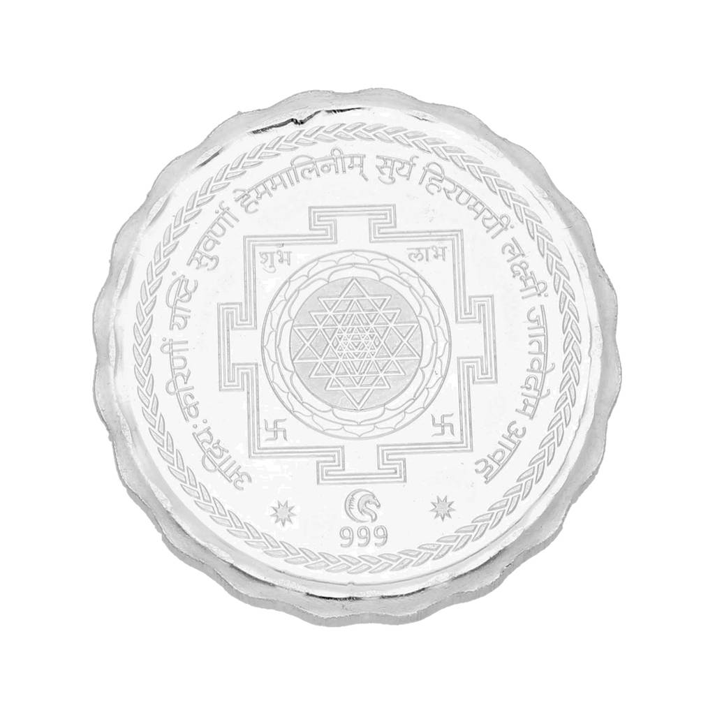 Sri Jagdamba Pearls 10 Grams Lakshmi Silver Coin : SJSC001R99