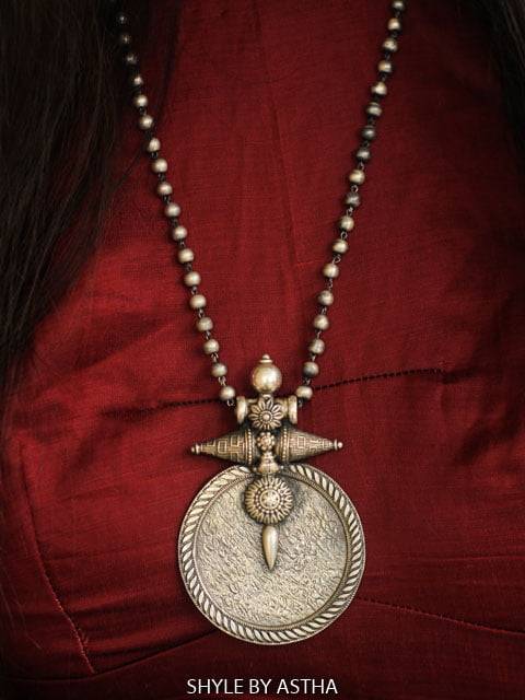 Mizoya Textured Classic Necklace : SN104