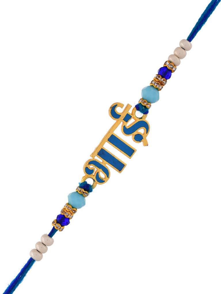 Firozi Enamel Bhai Rakhi For Brother : 8905124530711