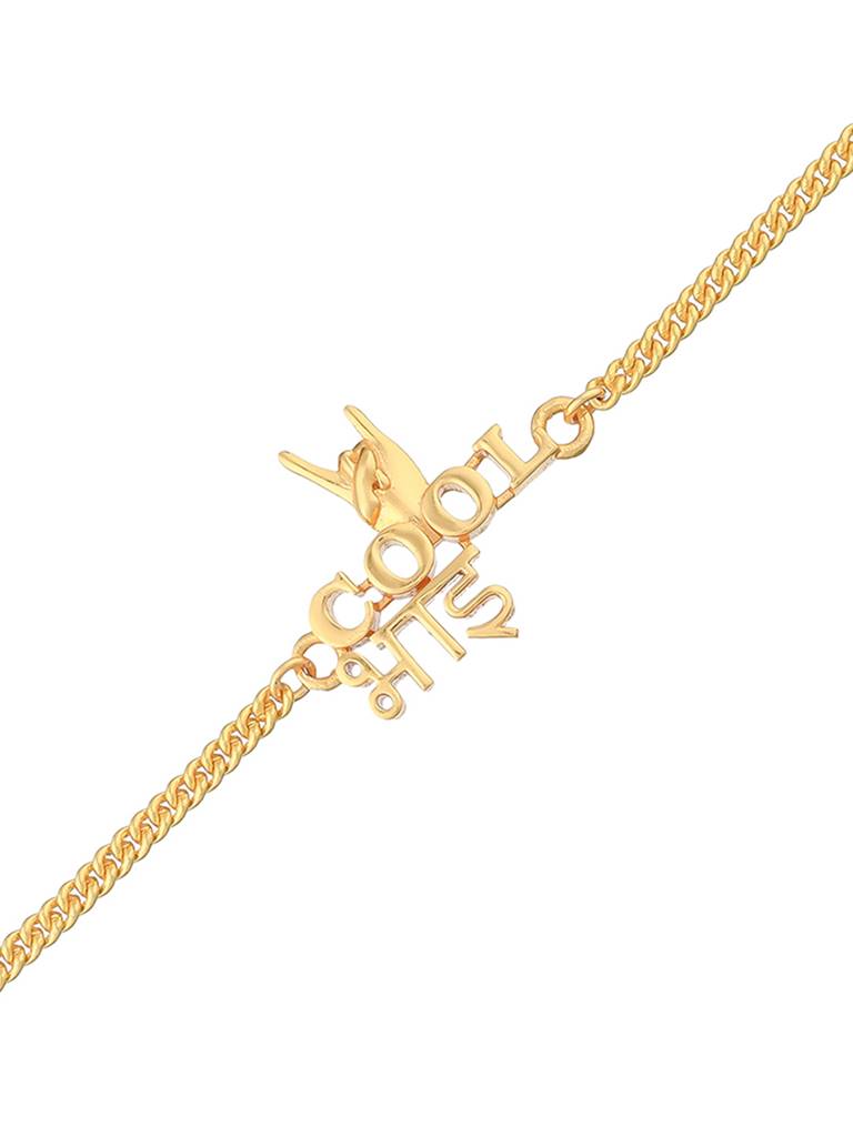 Cool Bhai Rakhi : 8905124463743