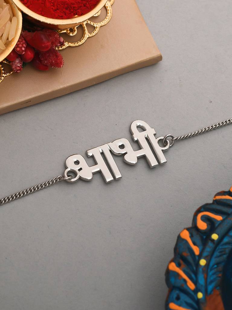 Special Bracelet Style Bhabhi Rakhi : 8905124464092