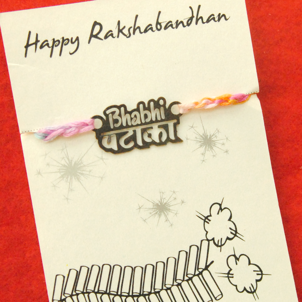 Bhabhi Pataka Quirky Rakhi With Roli Chawal Capsules : ACQR034-B