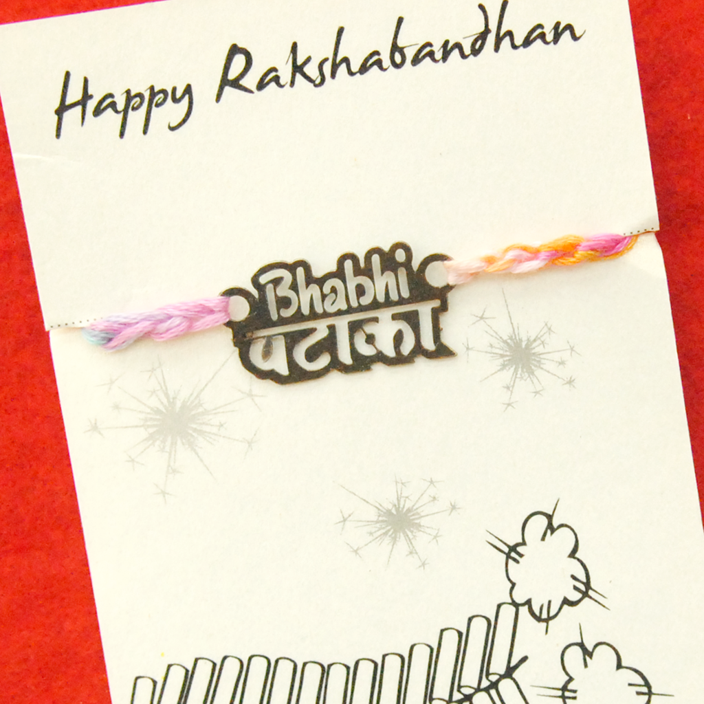 Bhabhi Pataka Quirky Rakhi With Roli Chawal Capsules : ACQR034-B