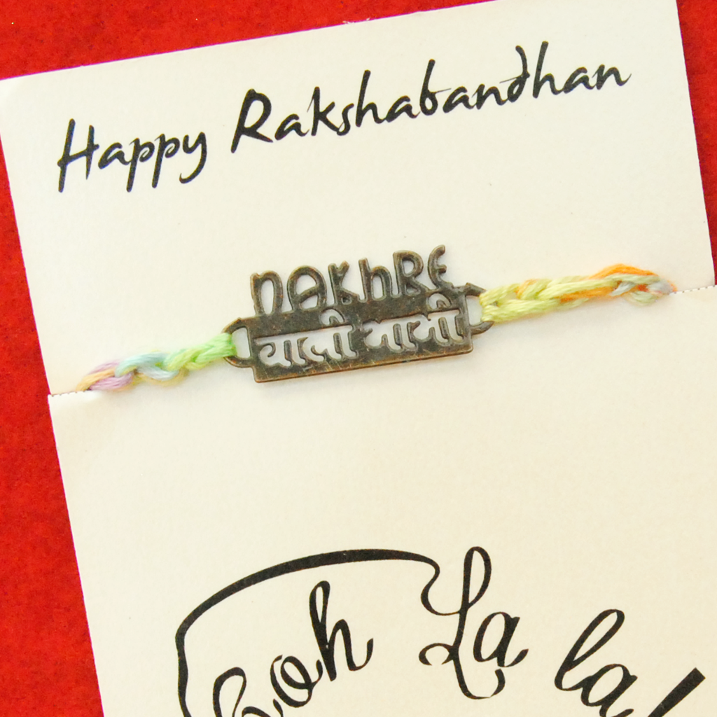 Nakhre Waali Bhabhi Quirky Rakhi With Roli Chawal Capsules : ACQR035-B