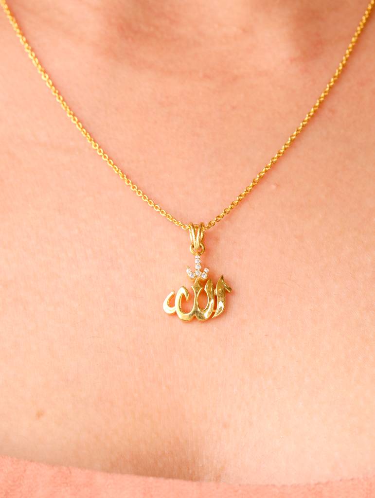 Allah Pendant : allahpendant