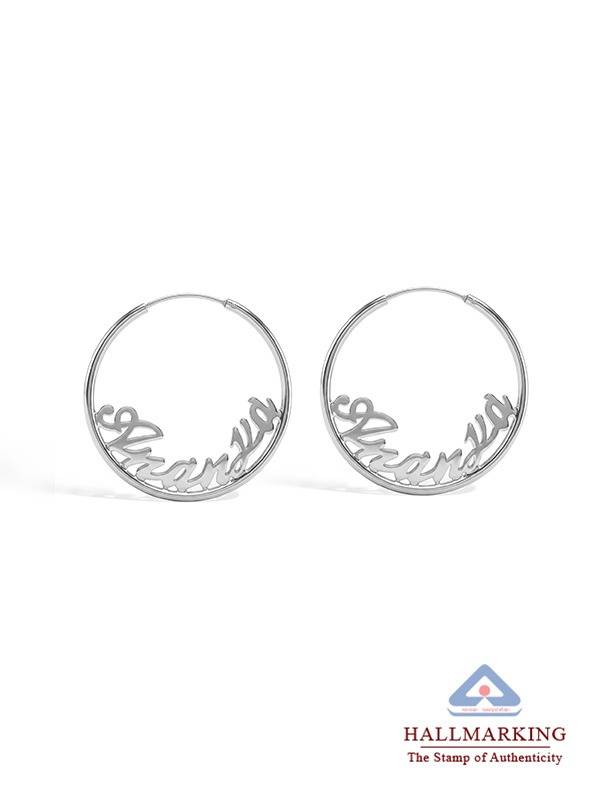 Personalized Name Endless Hoops : CER18SL