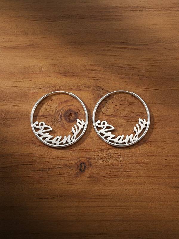 Personalized Name Endless Hoops : CER18SL