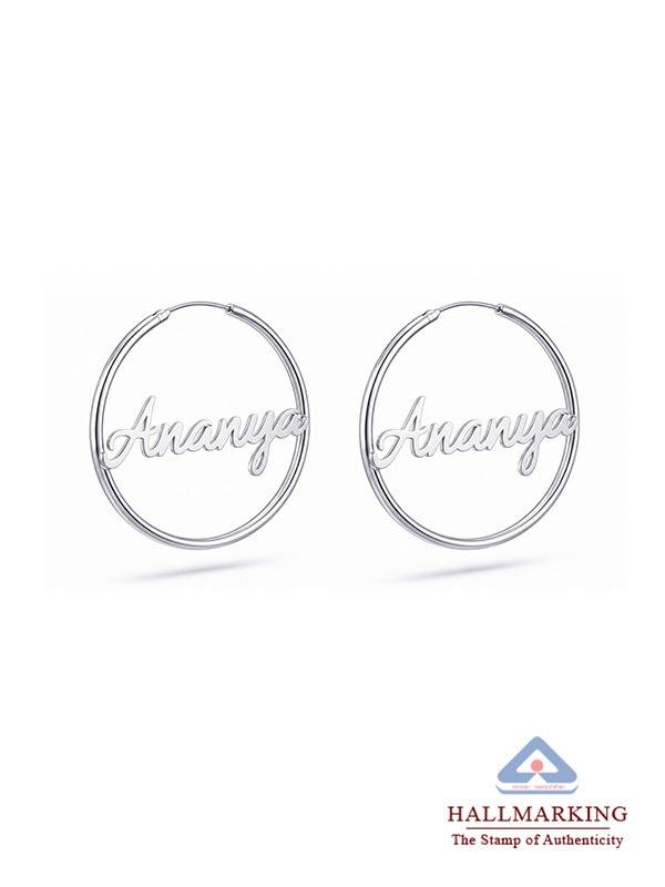 Personalized Name Endless Hoops : CER19SL